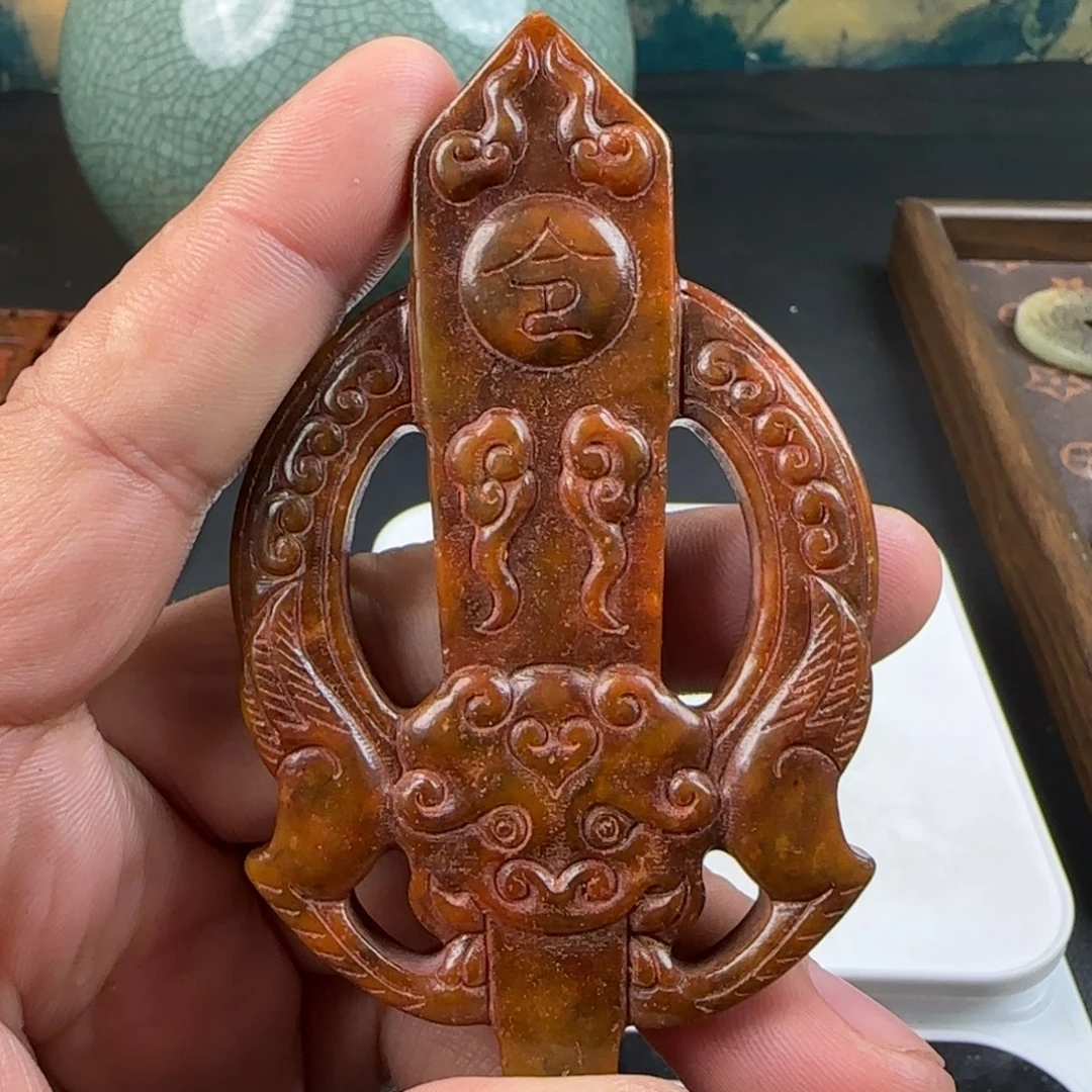 蛇纹石玉合金颈饰玉佩吊坠