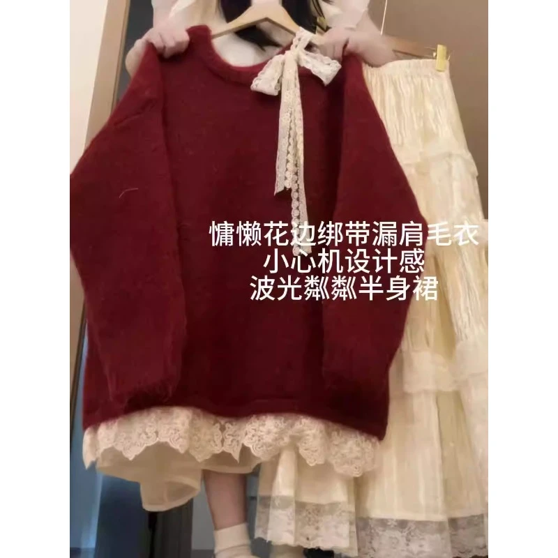 高级感蕾丝红色露肩毛衣女秋冬新款设计感超好看的宽松慵懒针织衫