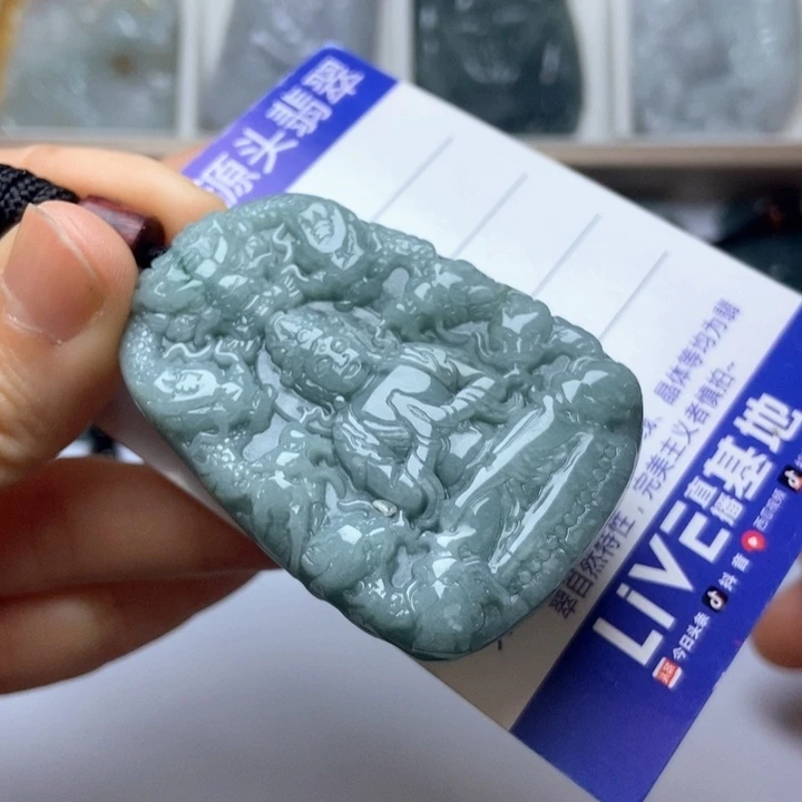 翡翠未镶嵌挂件翡翠