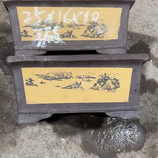 紫砂工艺厂……紫砂工艺厂