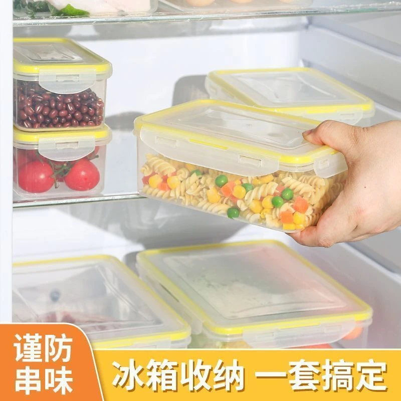 食品级保鲜盒带盖冰箱商用水果微波炉加热冷冻加厚上班族带饭盒