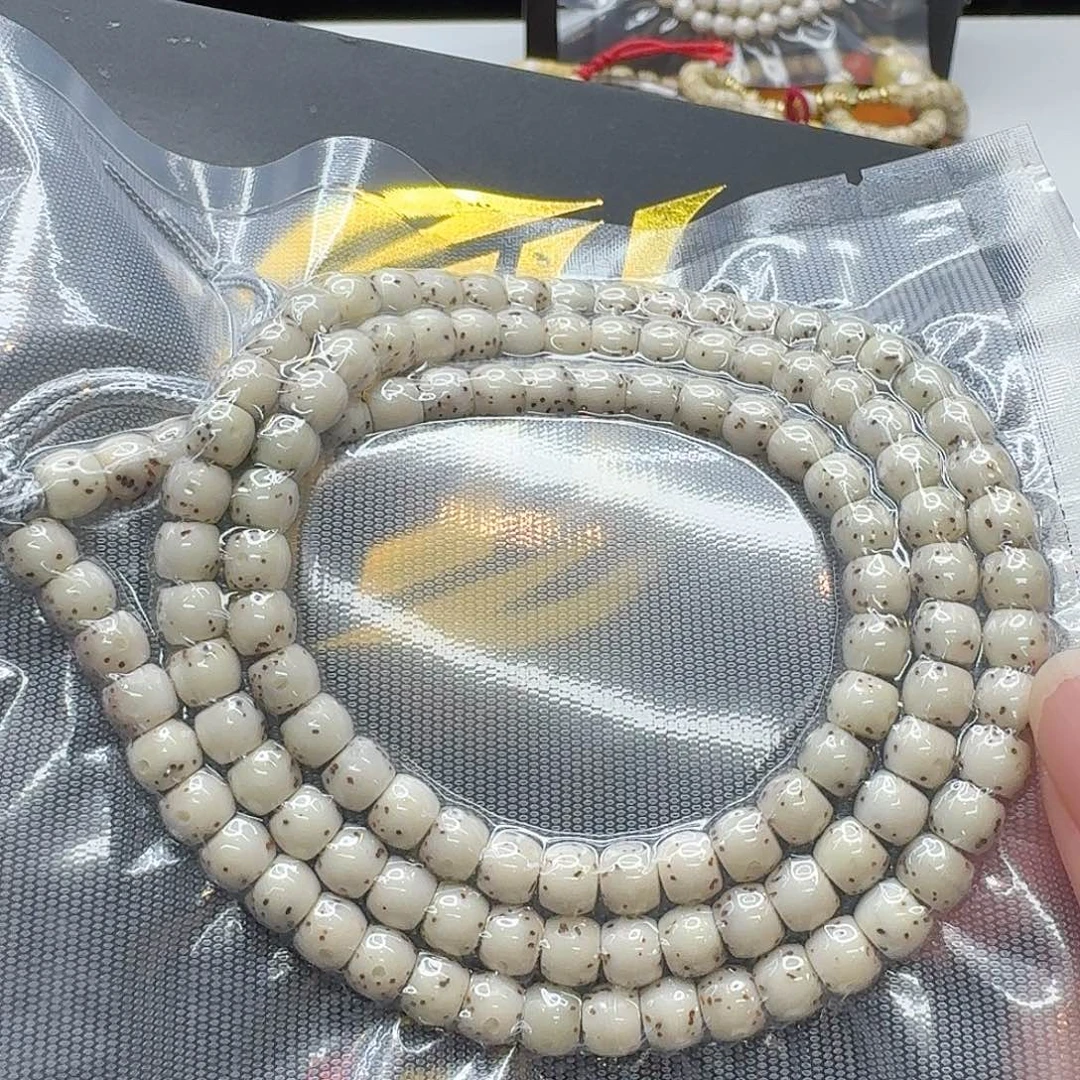 吊坠星月菩提125梵天糯冰针尖星通体6左右鼓珠108