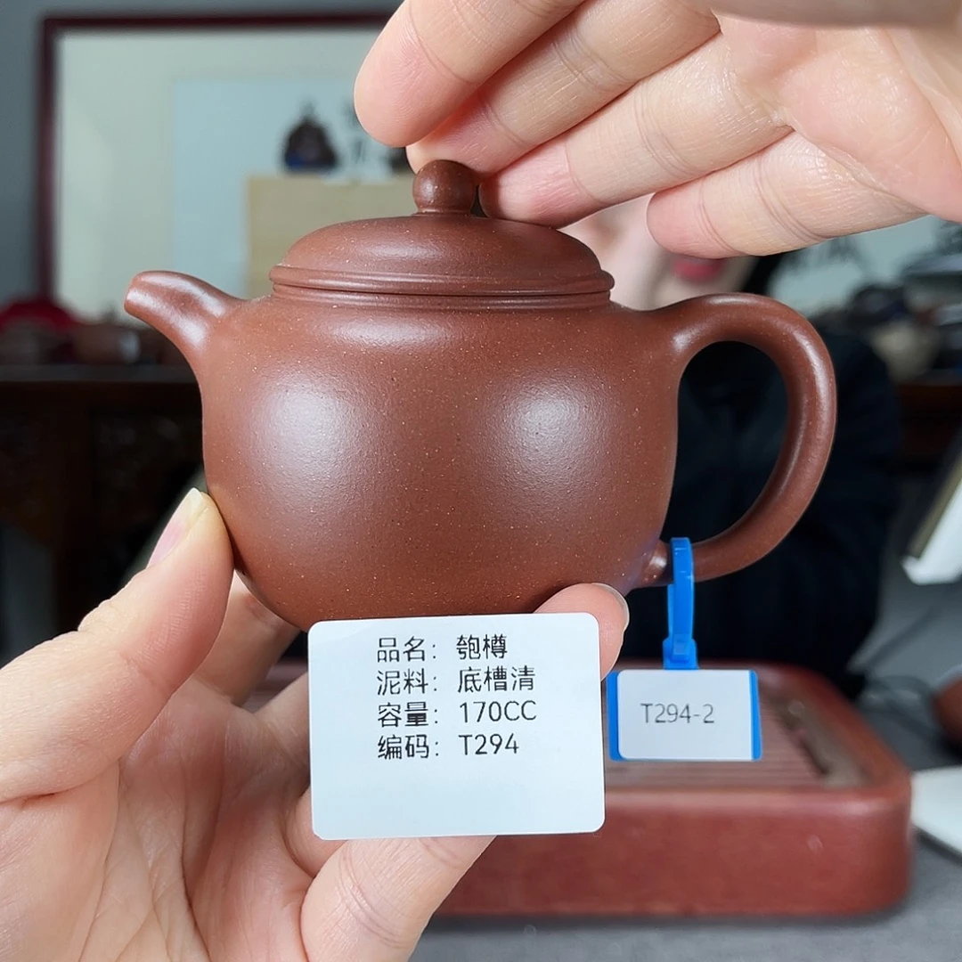 紫砂茶壶方圆紫砂