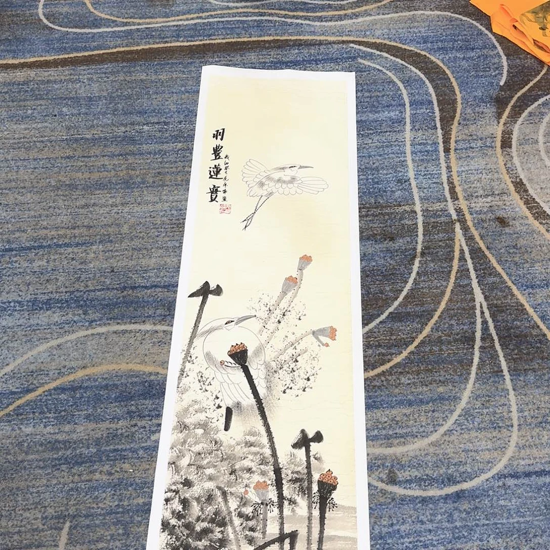国画国画国画福利作品