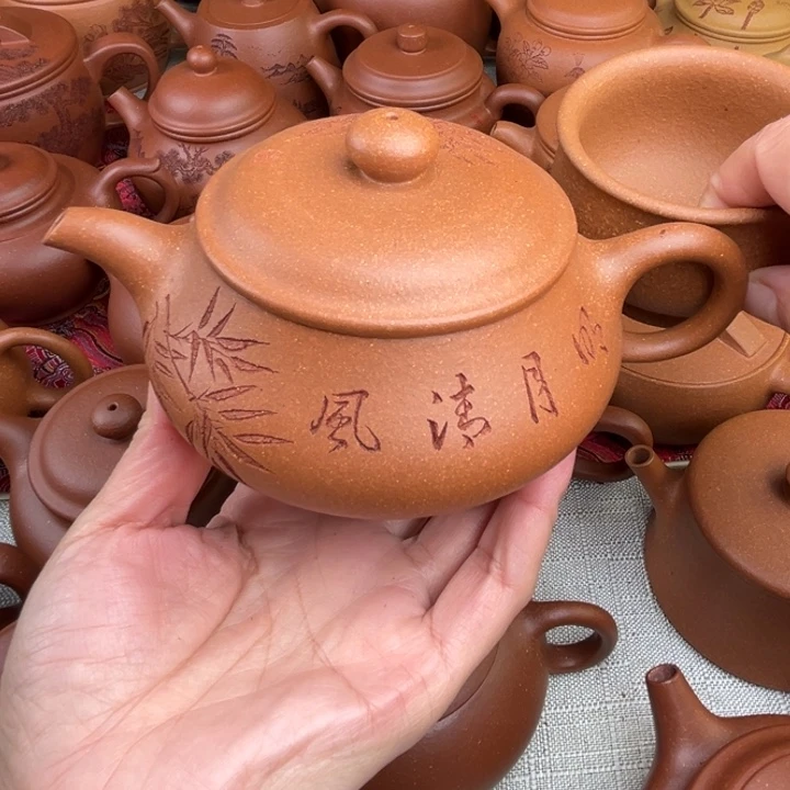 原矿黄降坡刻绘明炉精工半手260c c