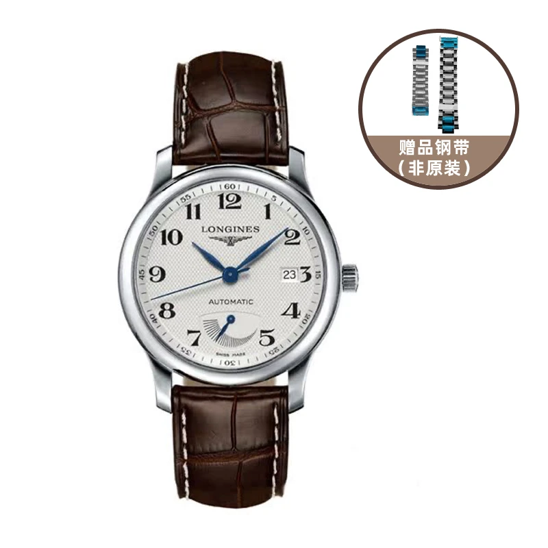 99新 Longines/浪琴 名匠大嘴系列自动机械38.5mm腕表单表原盒