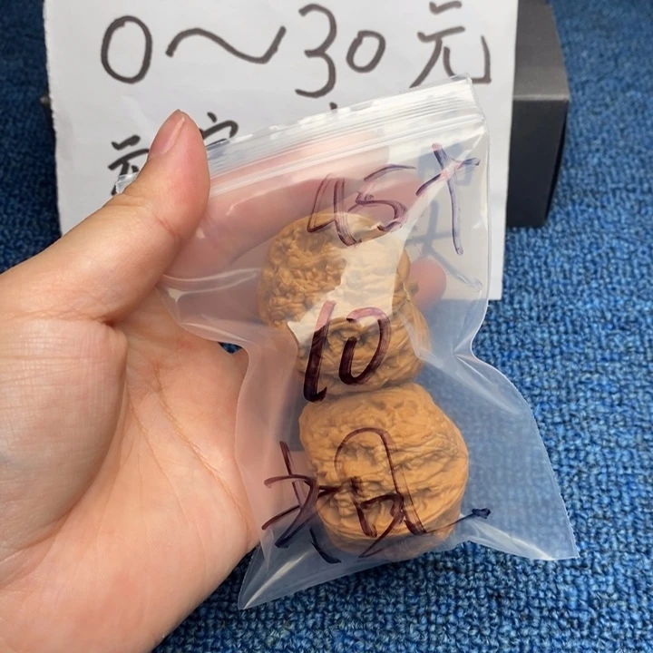 哈哈哈哈哈哈哈哈哈哈哈哈哈