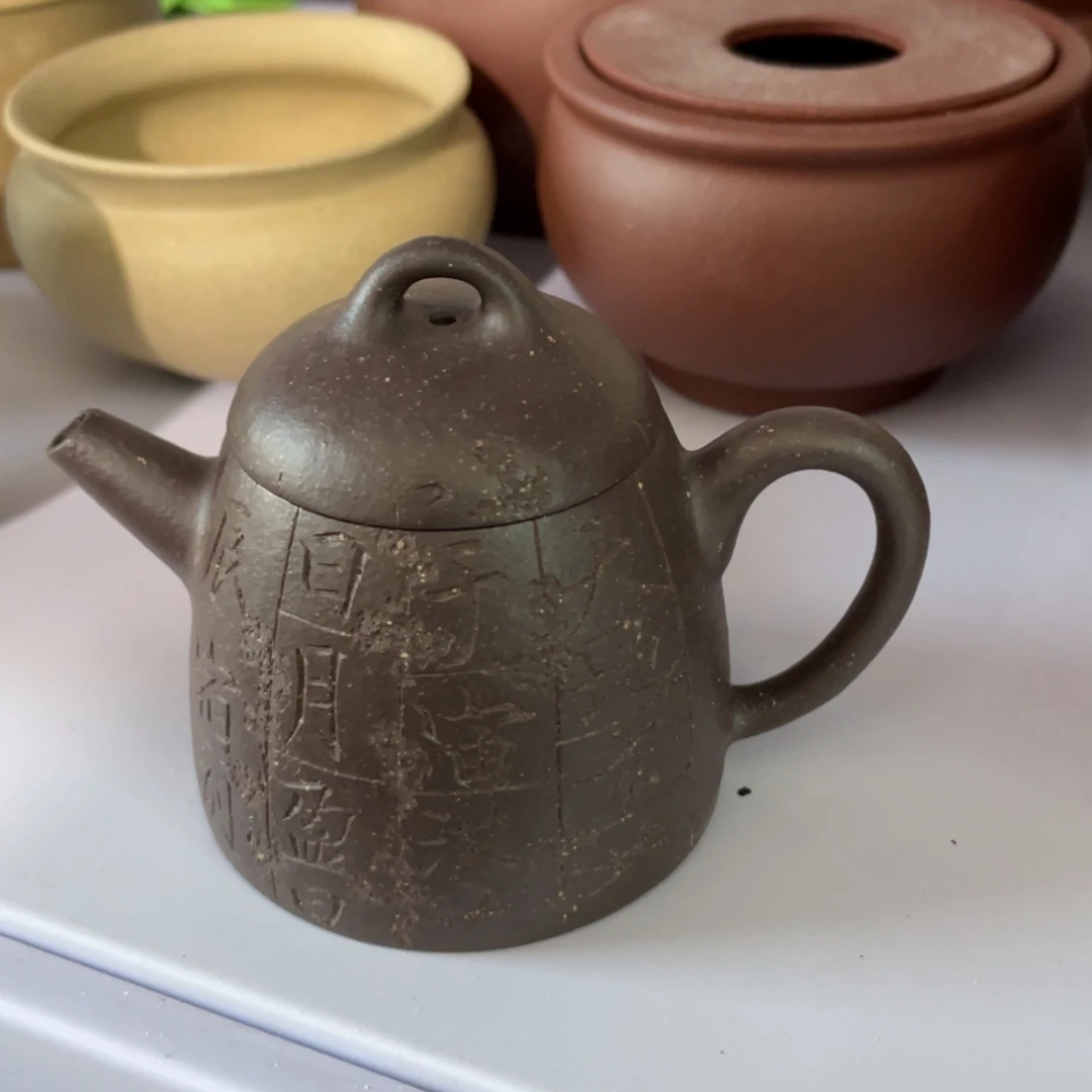 紫砂茶杯蠡墅天青秦权瑕疵处理