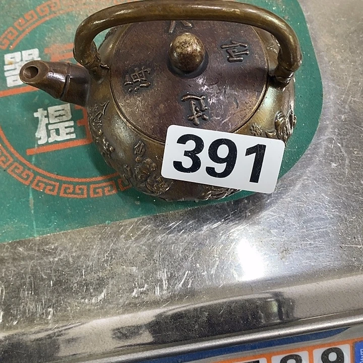 自***明闪电购铜摆件工艺品391