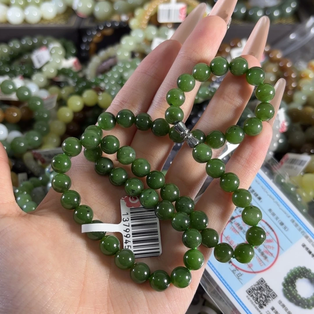 手链未镶嵌和田玉328