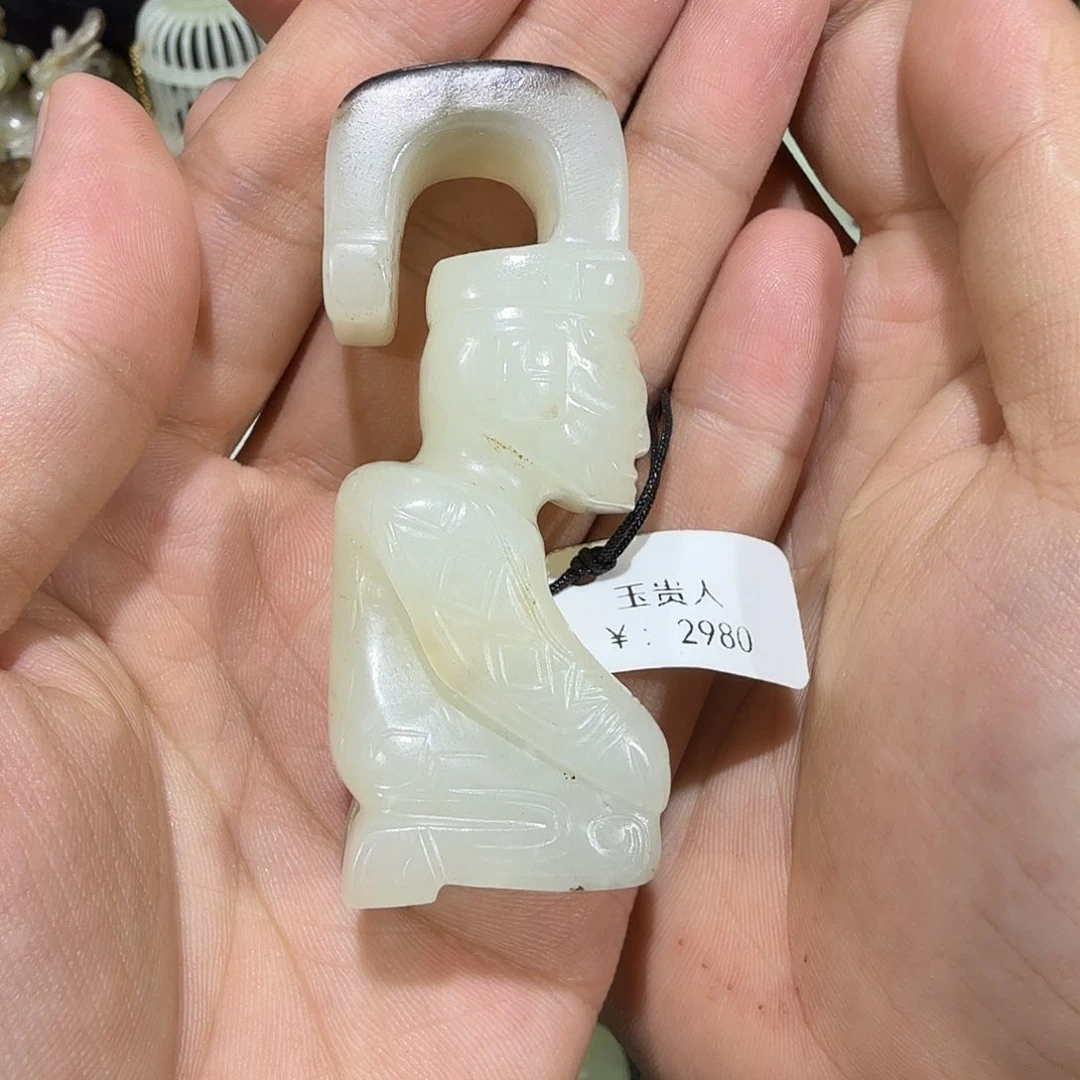 非***哥和田玉未镶嵌挂件