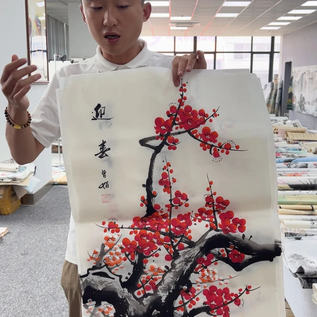国画卖字画的小男孩