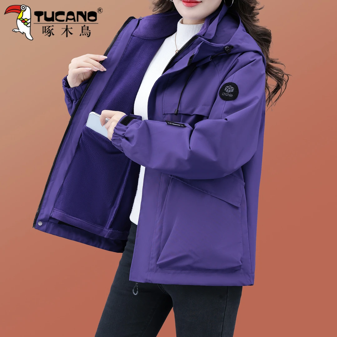 啄木鸟三合一冲锋衣女士秋冬2025新款防风保暖可拆卸内胆登山外套