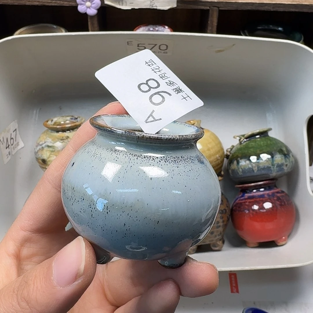 罐陶瓷工艺与艺术