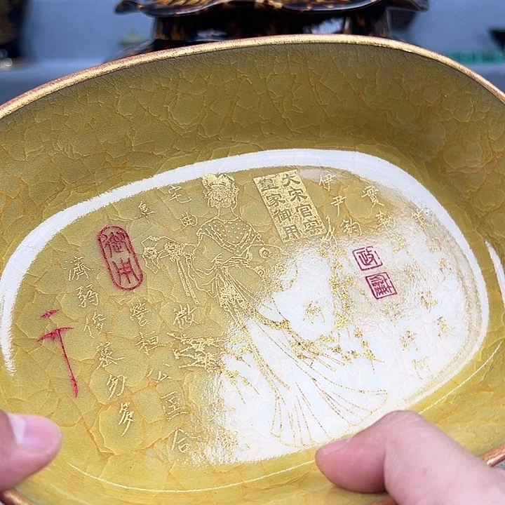 瓷器瓷器瓷器瓷器