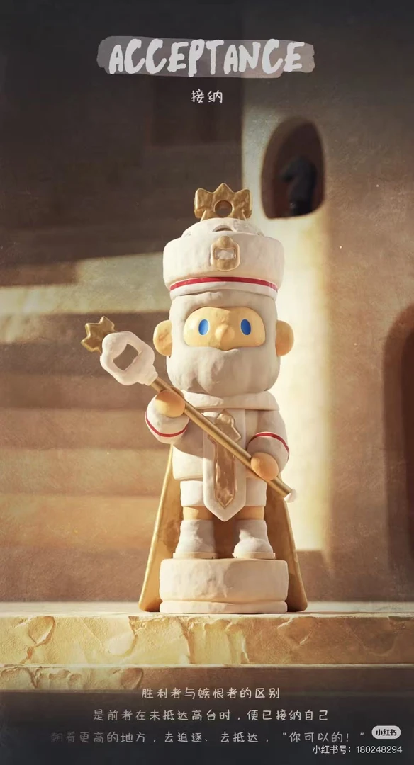 【踩后二】FARMER  BOB 如果情绪有回应 潮玩盲盒系列