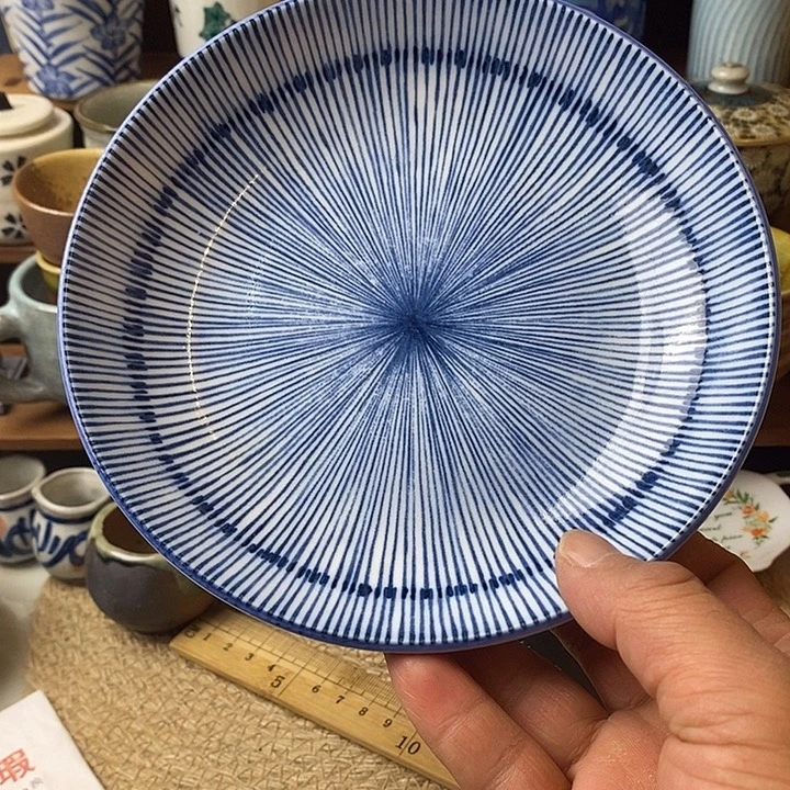 086 中古品默认微瑕满18包邮