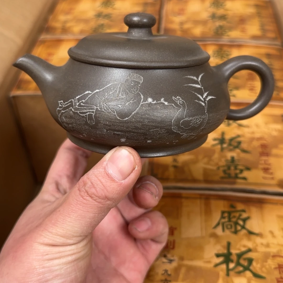 【闪购商品】紫砂茶壶紫砂茶具