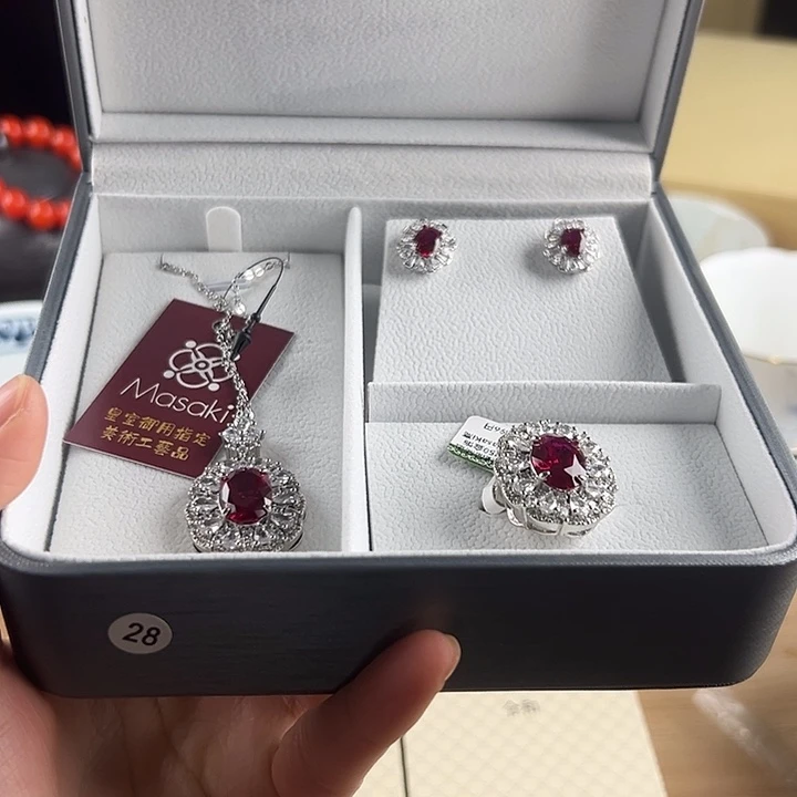 瓷片123665555555555888