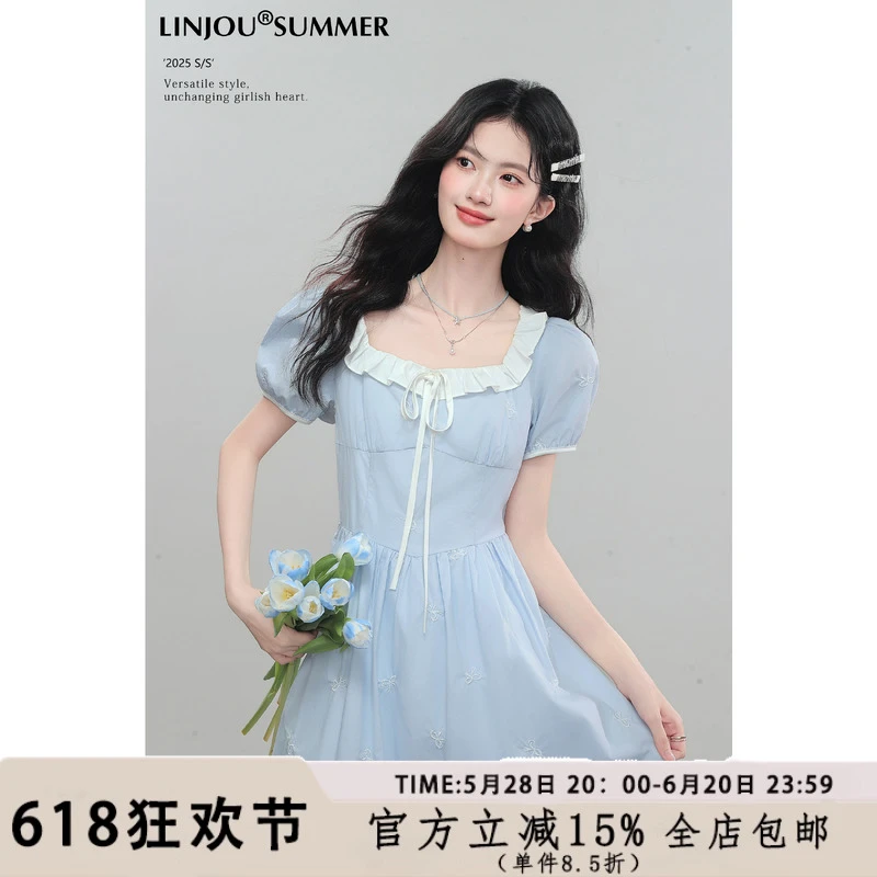 玲玖蓝色甜美泡泡袖方领高腰收腰显瘦超好看法式连衣裙子女装夏季