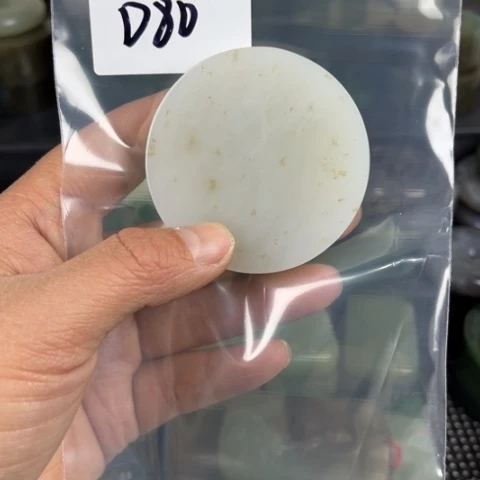 和田玉珠宝半成品未镶嵌