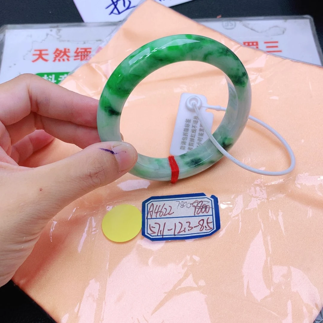 未镶嵌手镯翡翠翡翠