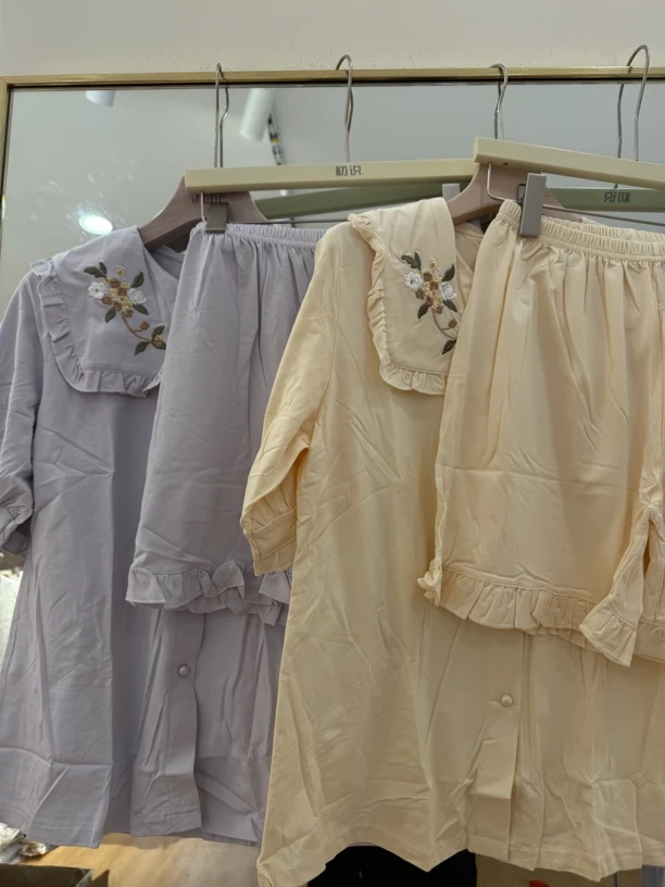 1033 套装 家居服