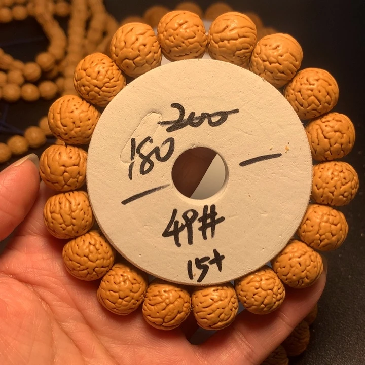 手串桃核?****昊49号链接