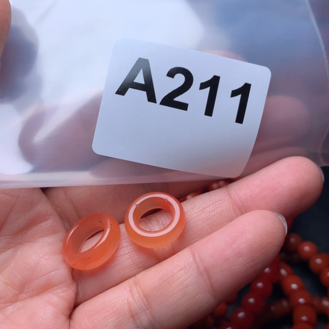 ***h南红玛瑙未镶嵌手链