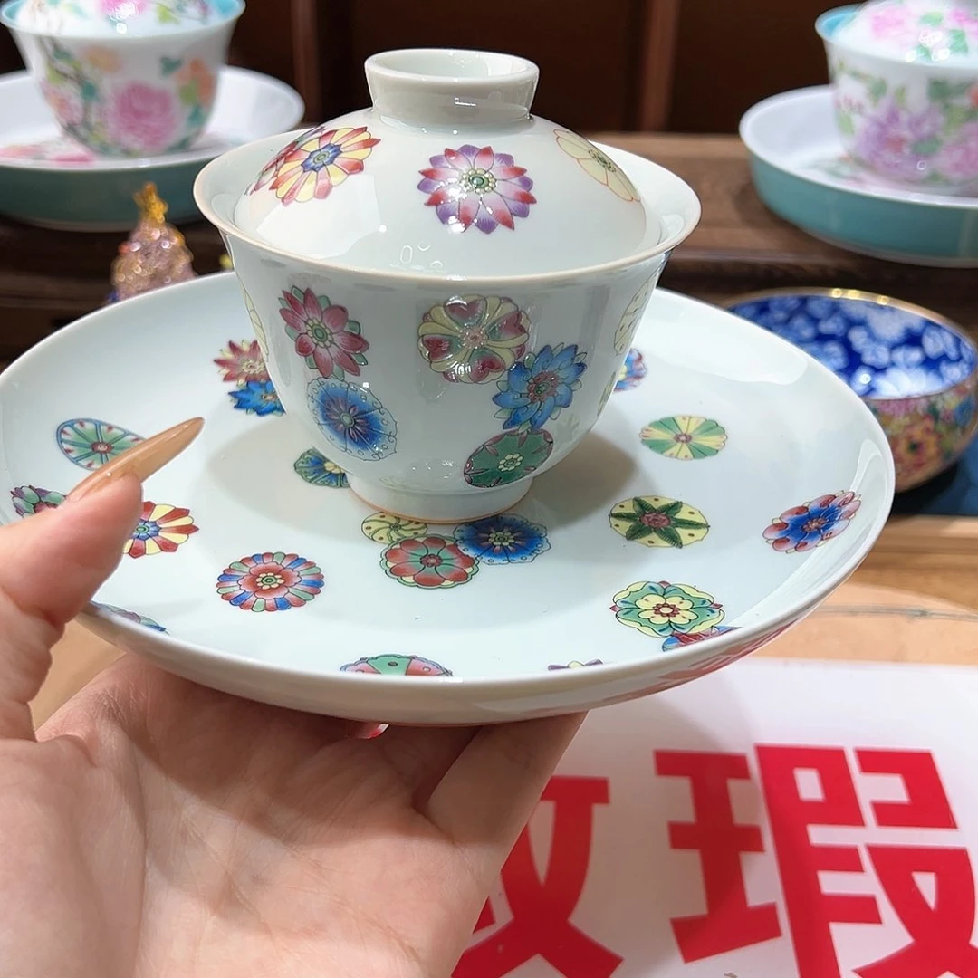 微瑕微瑕景德镇陶瓷