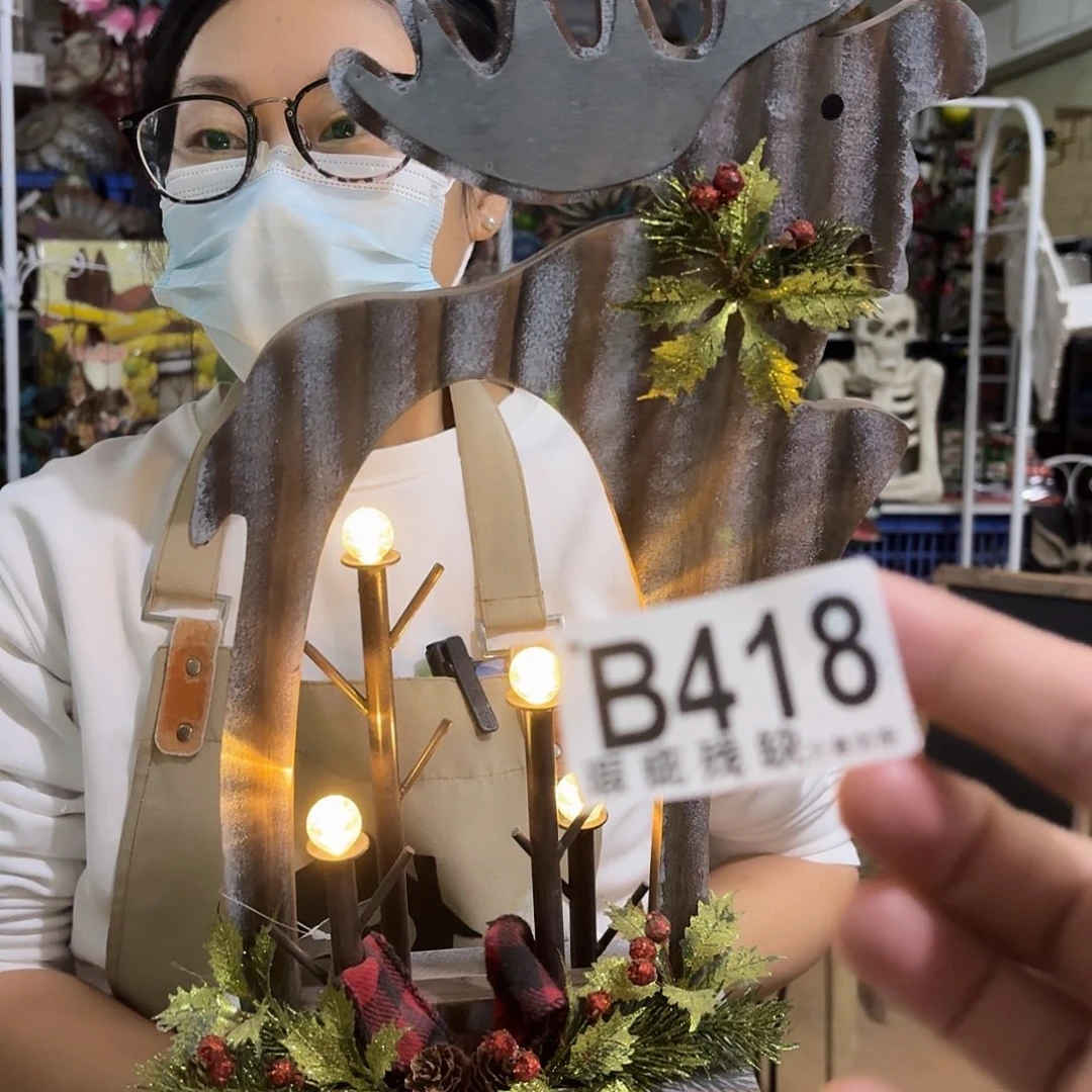 核桃木/黑胡桃（胡桃木）