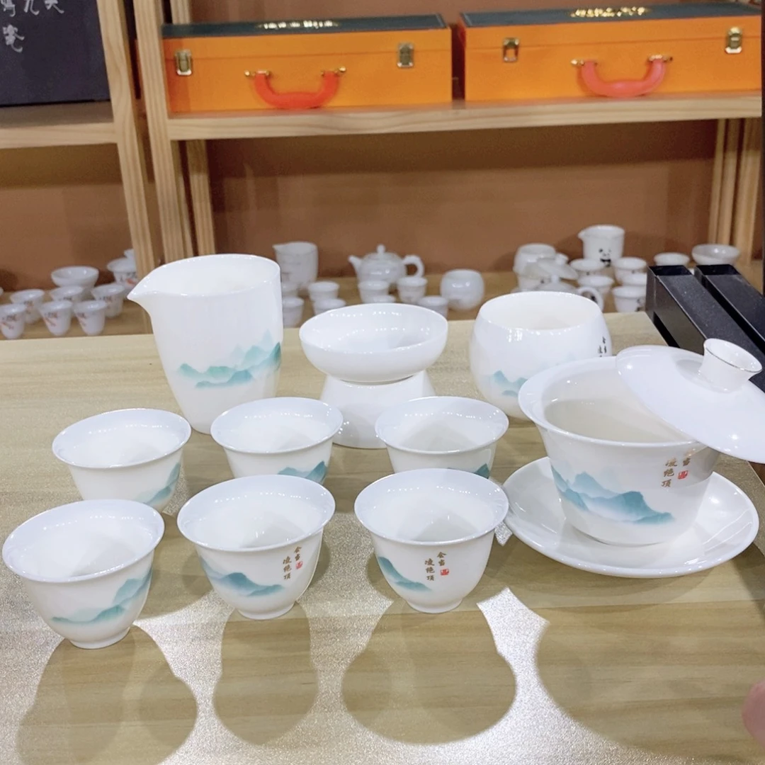 瓷片会当凌绝顶羊脂玉套装