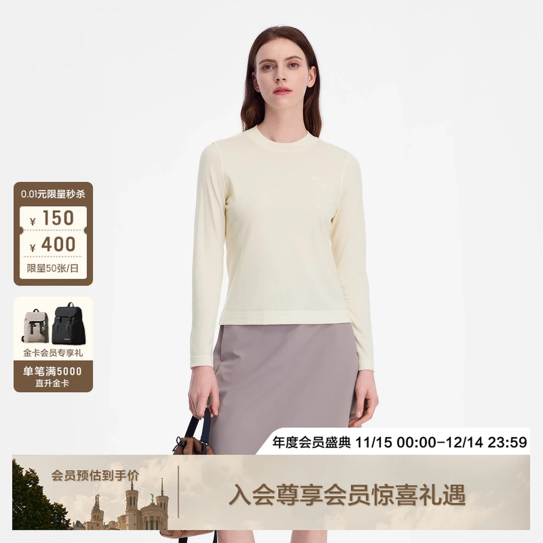 【25年秋冬新款】AIGLE艾高时尚保暖休闲套头圆领针织衫毛衣女BO08