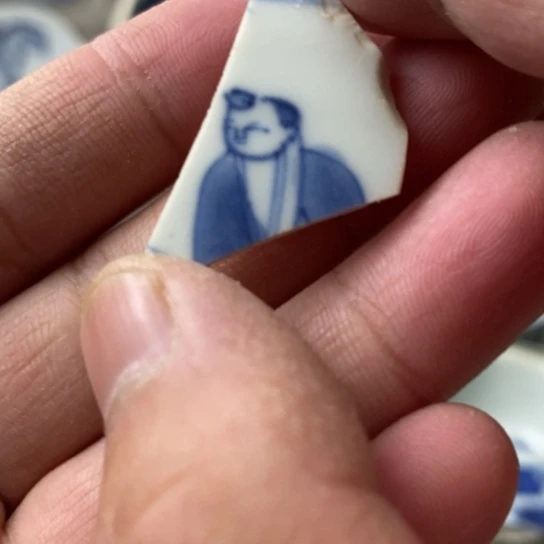 瓷片现代瓷器青花瓷片