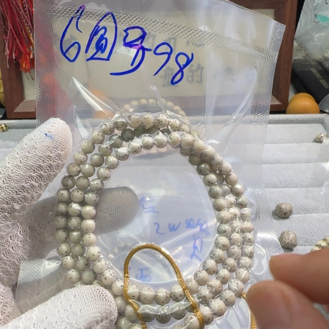 星月菩提手串6圆398圆03