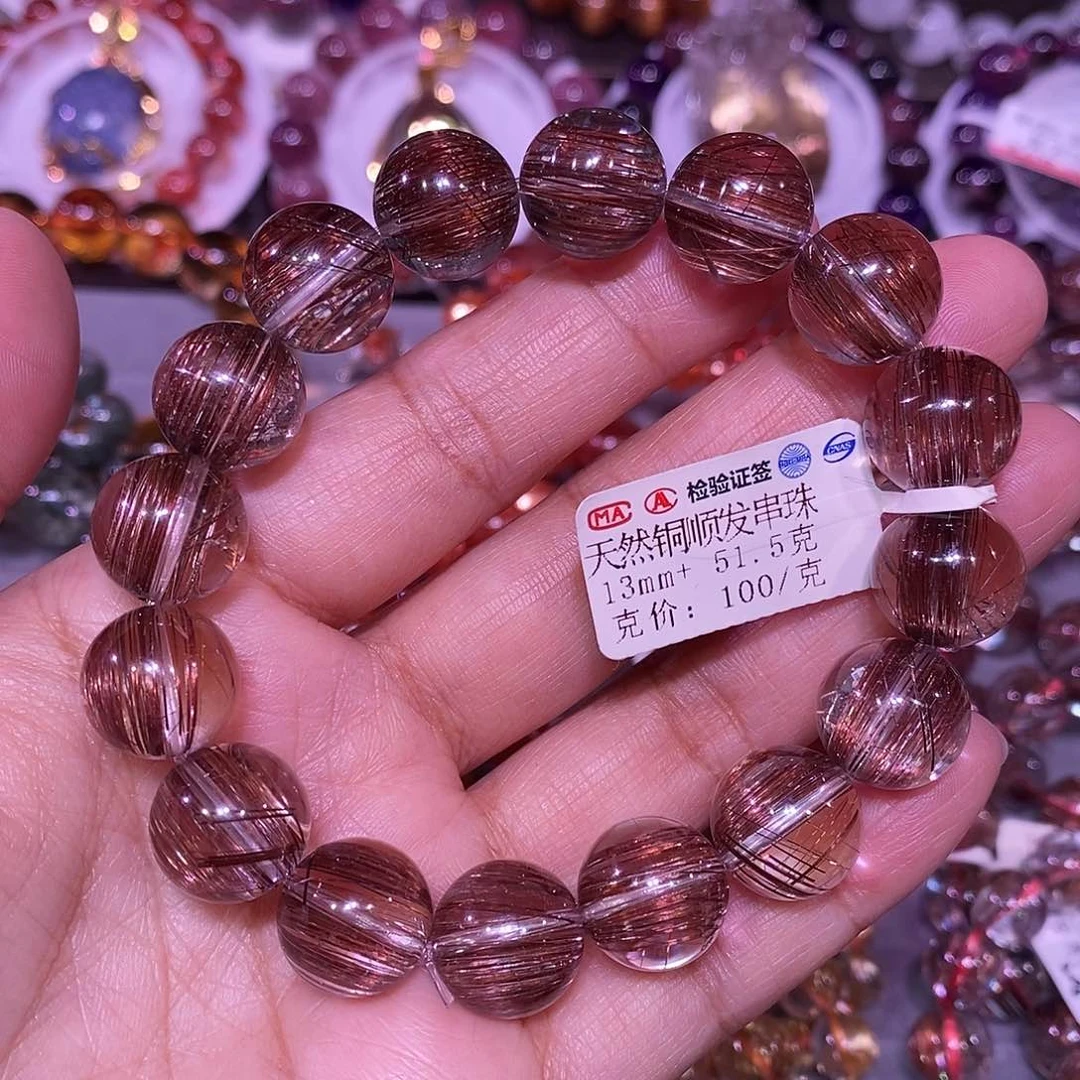 未镶嵌手链水晶铜顺发13mm