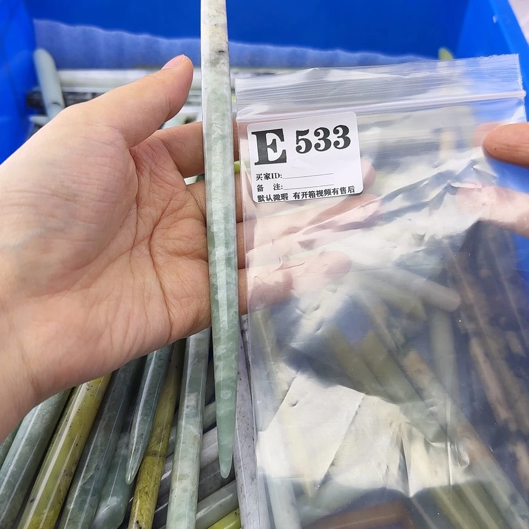 蛇纹石玉发饰合金生****）