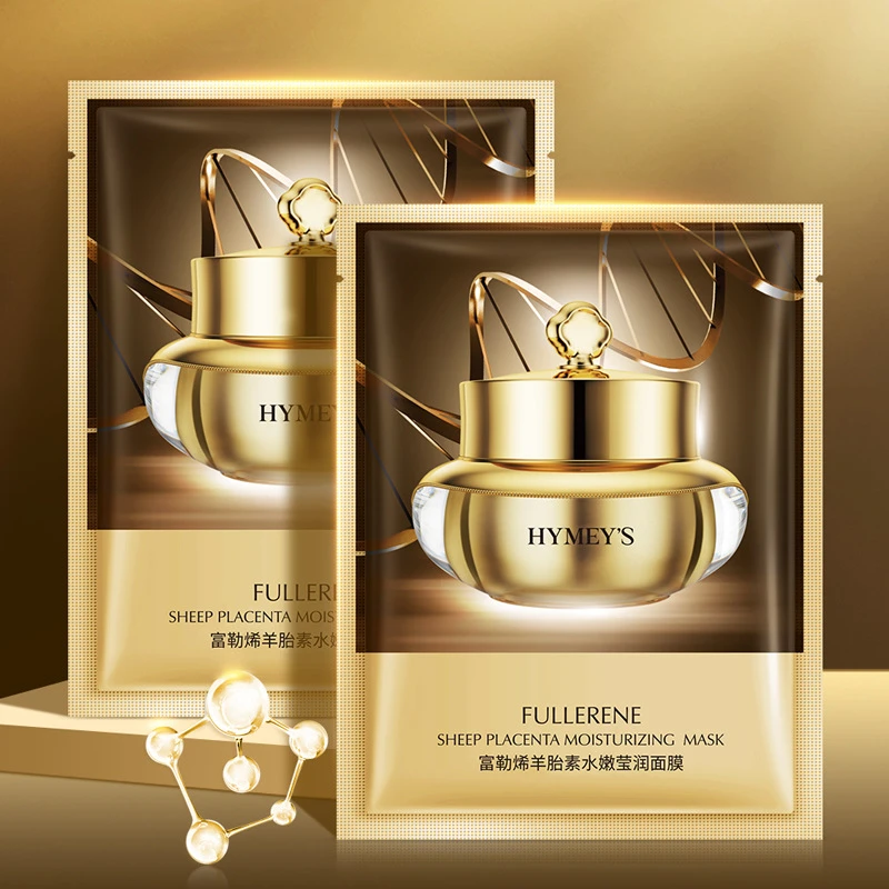 形象美富勒烯羊胎素水嫩弹润面膜片装滋润 保湿改 善细纹面膜轻盈