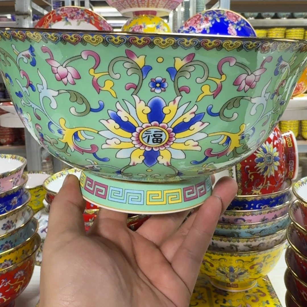 景德镇珐琅彩餐具8.5寸