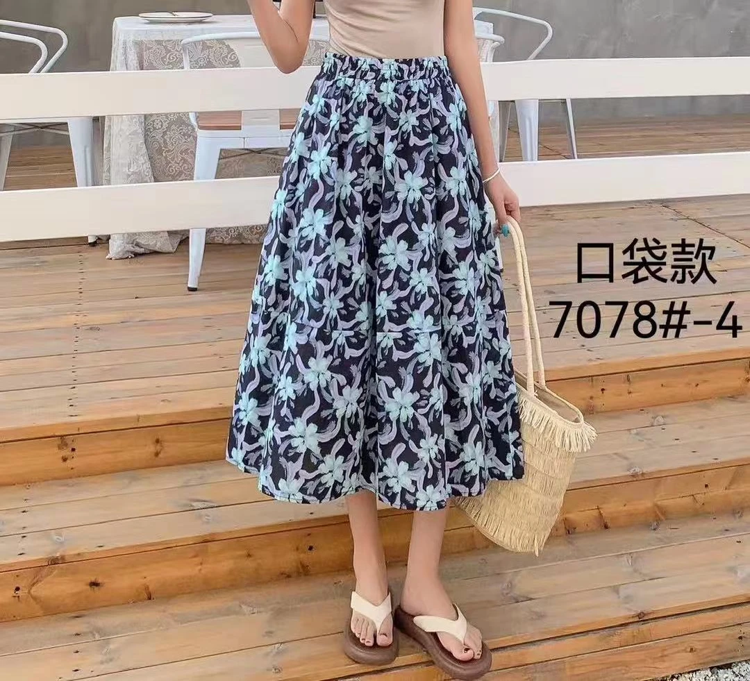 （小纪专属服饰）2025夏季新款时尚优雅碎花半身裙