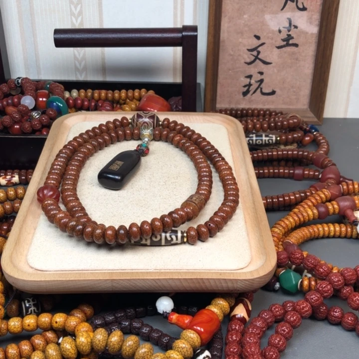 吊坠星月菩提洣*