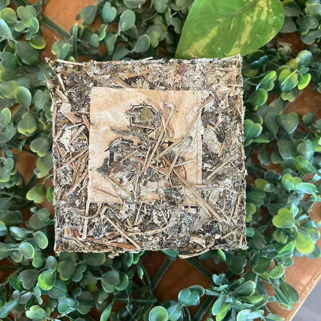 雨腾古茶  "万D归Z"200g/砖（6月18）