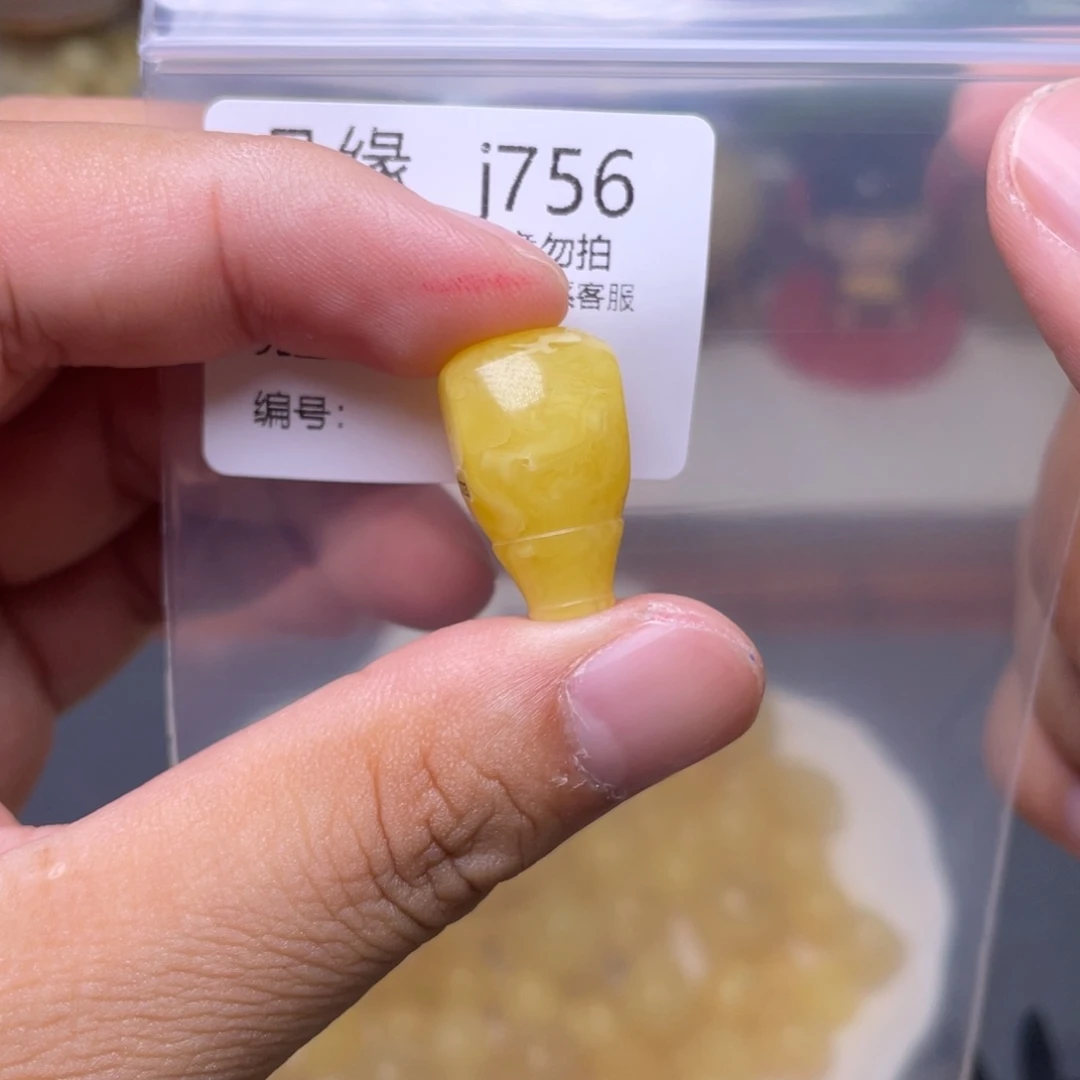 琥珀未镶嵌珠宝奇石昕**梁
