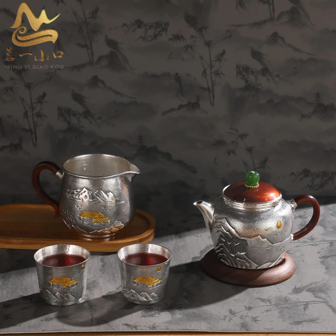 【茗一小口】品宣系列 山舍茶具全套装纯手工家用泡茶壶