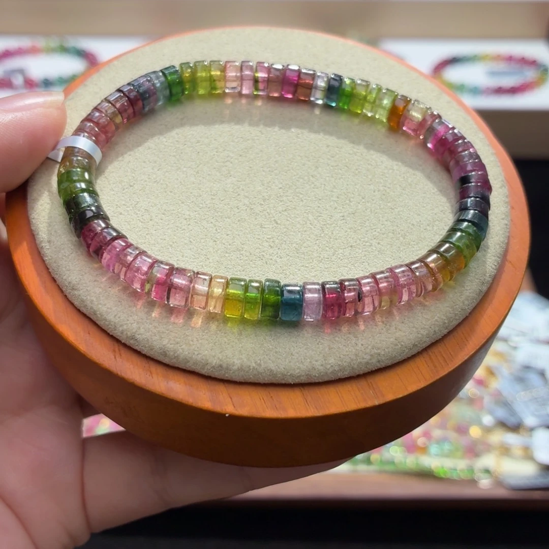 手串碧玺未镶嵌两天看货期