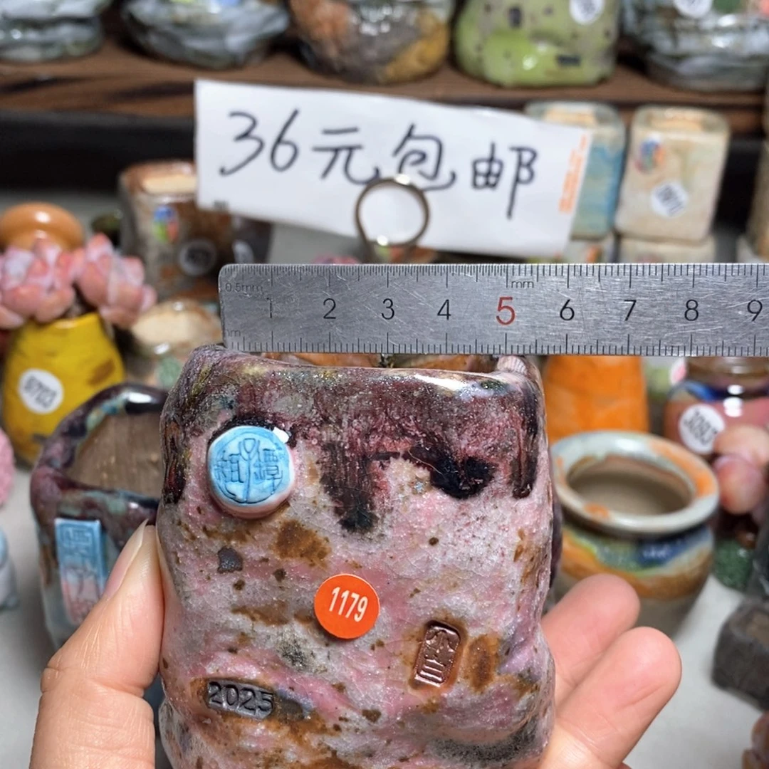 拍2送一个小礼物