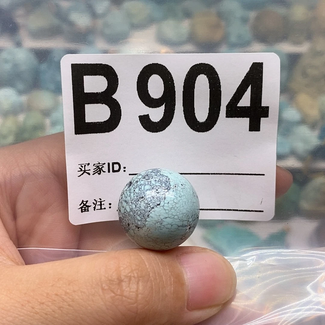 未镶嵌绿松石珠宝奇石暗****