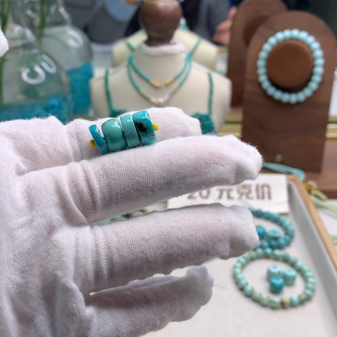 绿松石未镶嵌饰品