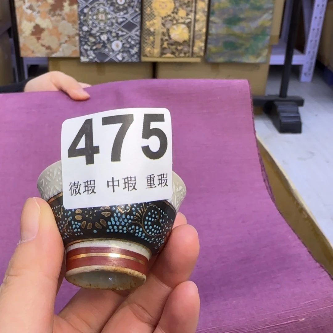 小雨点了陶稍**造小雨