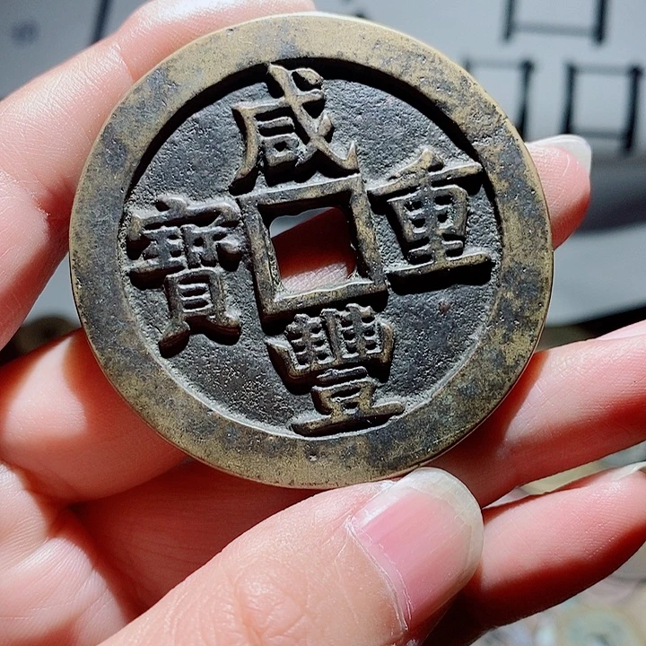 *****小陈小陈  手机挂件工艺品 061